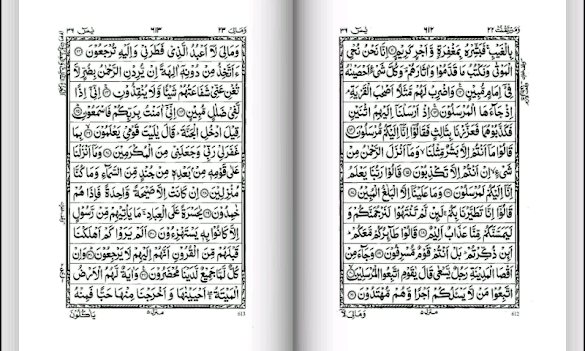 Cetak Surat Yasin / Cetak Buku Yasin Murah | NADA PERCETAKAN RAWAMANGUN : Cetakyasin.id pusat cetak buku yasin dan tahlil terbaik dan termurahassalamualaikum.selamat datang di cetakyasin.idkami adalah pusat percetakan buku yasin & al quran custom premium.