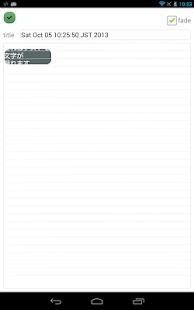 How to download Fadememo+ 1.3 mod apk for android