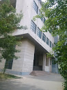 齐鲁工业大学一号公教楼