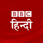 Cover Image of Télécharger BBC News Hindi - Application d'actualités les plus récentes et les plus récentes 1.5.0 APK