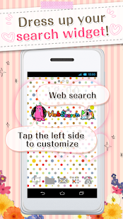 Kawaii Widget『Sleepy Monster』 Screenshots 1