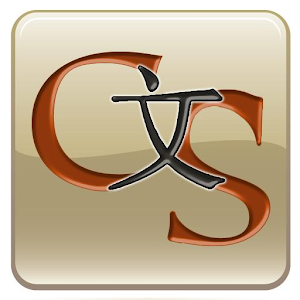 Xiezi HSK Level 1.apk 2.4
