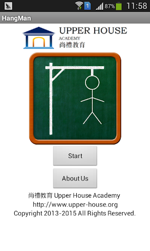大家學日語單字Lite：在App Store 上的App - iTunes - Apple