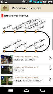 Tsushima Travel Guide Screenshots 4