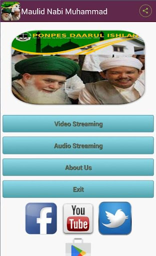 免費下載媒體與影片APP|Maulid Daarul Ishlah app開箱文|APP開箱王