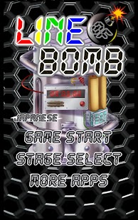 Free LINE OF BOMB APK