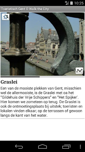 【免費旅遊App】Gent Toeristisch-APP點子