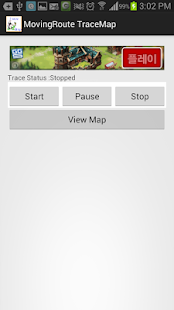 How to download MovingRoute Location TraceMap patch 1.2 apk for laptop