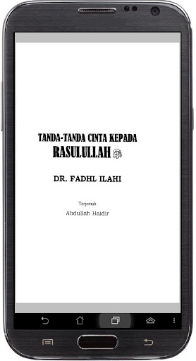 【免費娛樂App】Tanda cintakan Rasulullah-APP點子