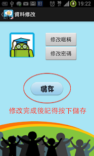 How to install Million Intelligent lastet apk for pc