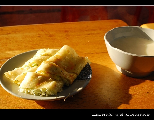 台南 成大周邊 - 台南黑豆漿 [朝食]