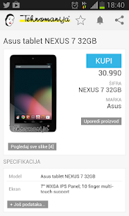 Lastest Tehnomanija APK