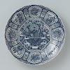 Dish, 1718