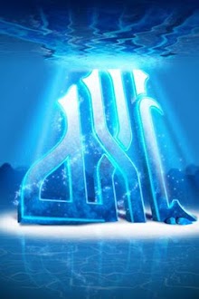 Best Islam Wallpapers