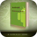 Android Reference Book icon