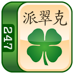 St. Patrick's Day Mahjong Apk