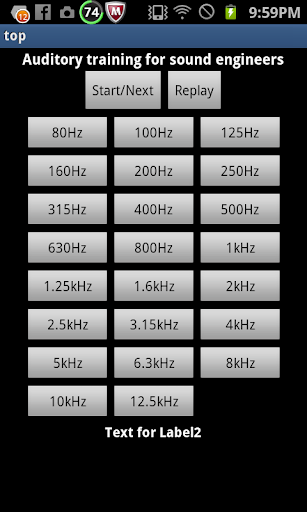 サウンドエンジニアのための聴覚訓練アプリ