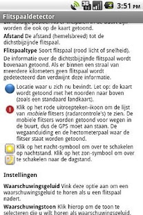 Speed camera detector Screenshots 1