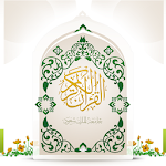 Holy Quran All In One Apk