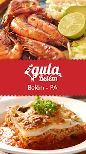 Gula Belém Screenshots 0