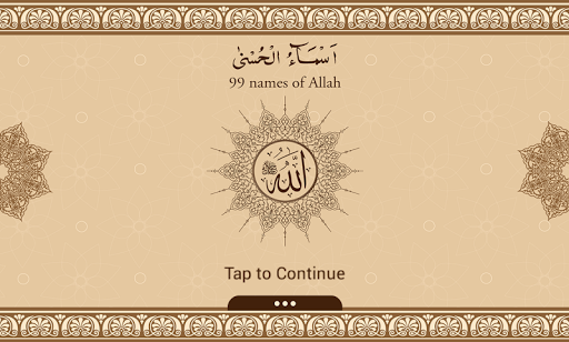 99 Names of Allah