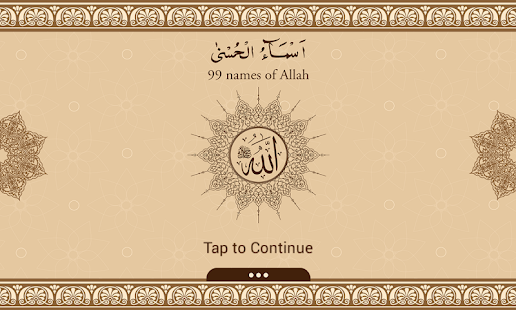 Lastest 99 Names of Allah APK for PC