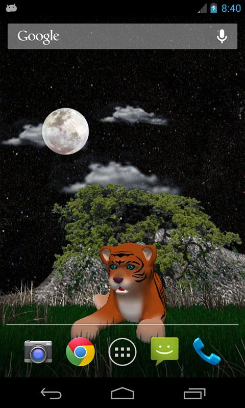 Baby Tiger 3D Premium Screen 1