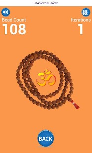 Download Holy Chanting Beads APK