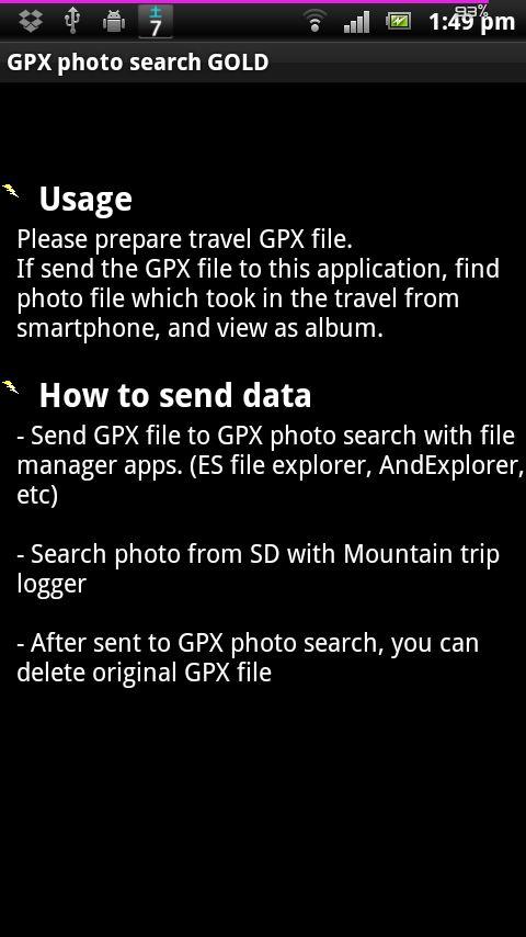 GPX Photo search GOLD Screen 1