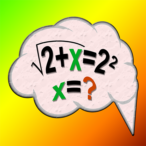 Brainy Math 教育 App LOGO-APP開箱王