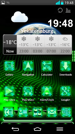 Next Launcher Theme LightingG