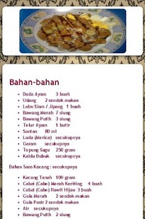 Aneka Siomay Screenshots 2