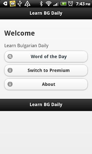 Learn Bulgarian Daily