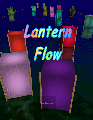 Lantern Flow