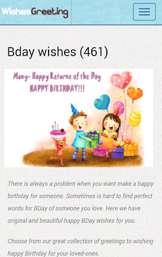 Funny Birthday Wishes