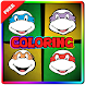 Turtle Coloring Games Kids