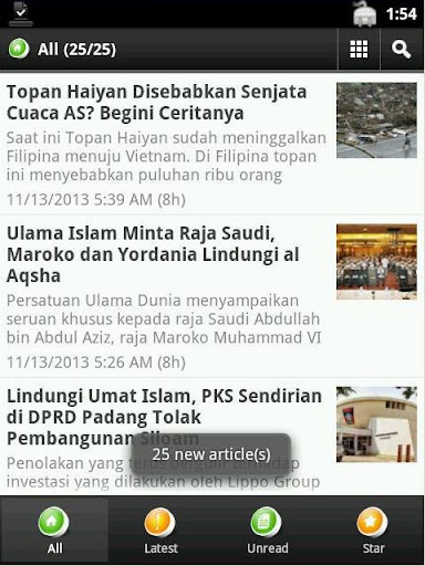 【免費新聞App】Muslimina-APP點子