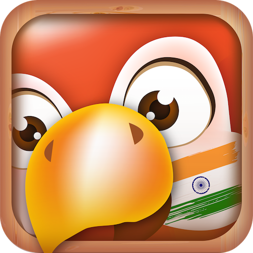 學印地文 - 常用印地語會話，印度旅遊必備! 教育 App LOGO-APP開箱王