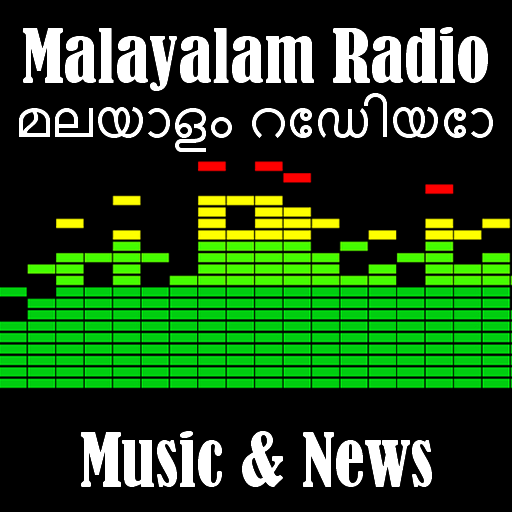 Malayalam Radio Music & News 音樂 App LOGO-APP開箱王