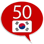 Cover Image of डाउनलोड Learn Korean - 50 languages 9.5 APK