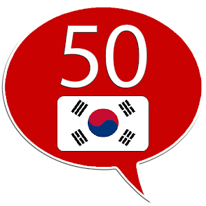 Learn Korean - 50 languages 