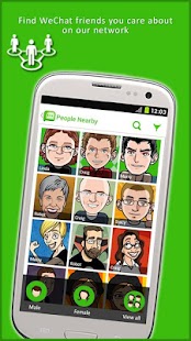 [12/1 セール] 写真をスケッチ風に加工できる『Sketch Me! Sketch&Cartoon』が 240円→無料 | AppBank – iPhone, スマホの ...