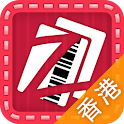 ZeroCard(會員卡管理-香港) logo