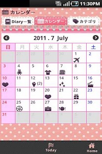 How to download Share My Diary -Skin Select- lastet apk for pc