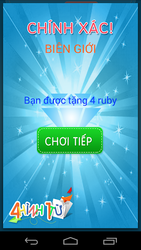 【免費解謎App】4 hinh 1 tu (bon hinh mot tu)-APP點子