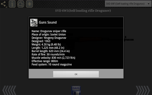   Guns Sound- screenshot thumbnail   