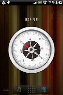 How to mod Compass Varies with device unlimited apk for android