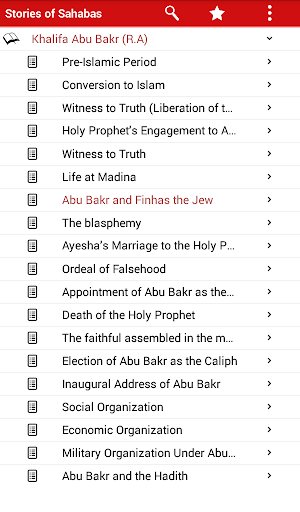 【免費書籍App】Stories of Sahabas, Companions-APP點子