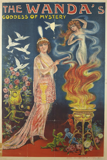 Юбилей 70 лет