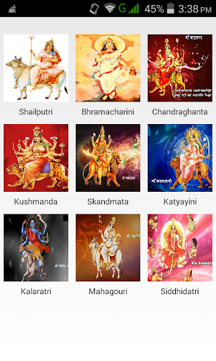 免費下載生活APP|Navratri Poojan app開箱文|APP開箱王